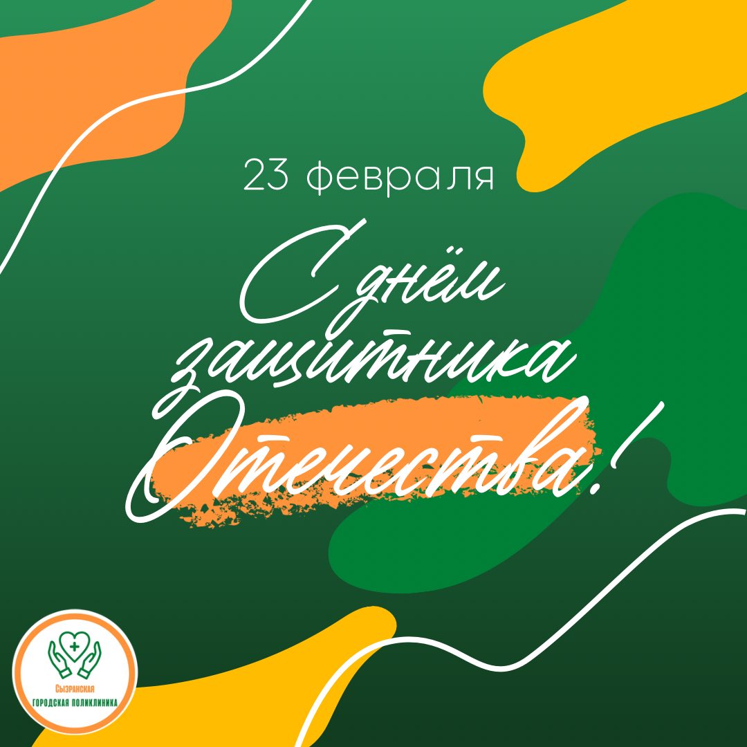 SyzranSGP's tweet photo. https://t.co/NSfXcIT3Il