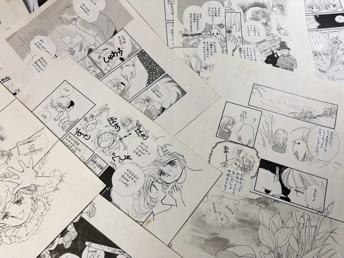 萩岩睦美ポー&リルフィ展at旧尾崎テオドラ邸4/12-5/20 on X 萩岩睦美ポー&リルフィ展at旧尾崎テオドラ邸4/12-5/20 on X