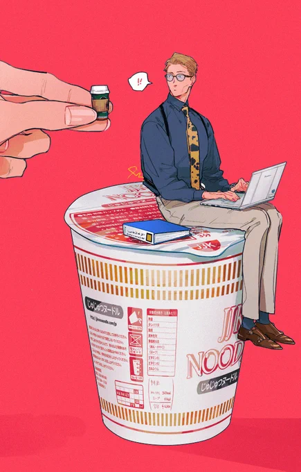 ヌースト七海建人さん🍜 たまに麺が伸びる 