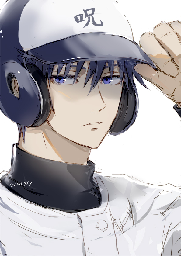 fushiguro megumi 1boy male focus solo hat blue eyes baseball cap black hair  illustration images