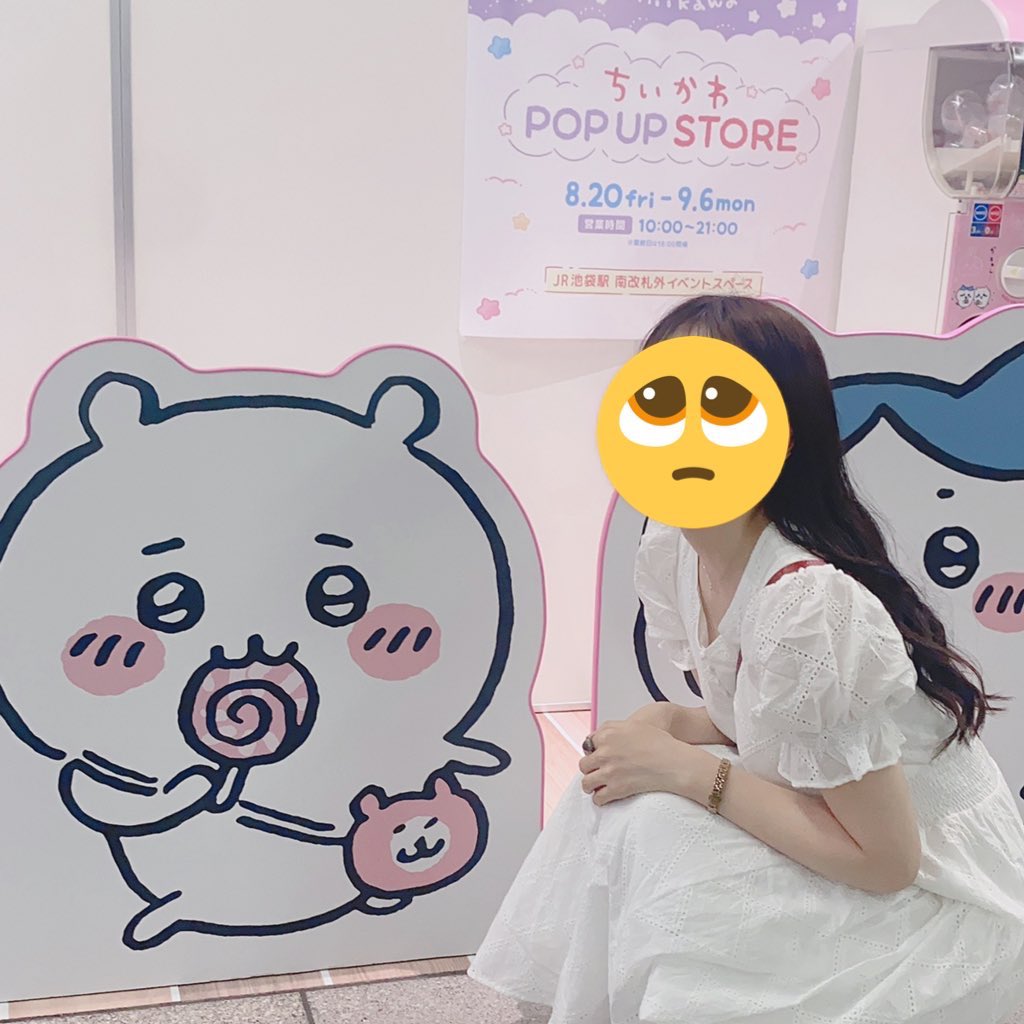 chiikawa_melo's tweet photo. ちいかわが好きな社会人です！
グッズはのんびり自分のペースで集めています💓
仲良くしてくださると嬉しいです！(｡☌ᴗ☌｡)

 #ちいかわ 
 #ちいかわ好きな人と繋がりたい
 #ちいかわ好きと繋がりたい https://t.co/2n0ntQjuQv