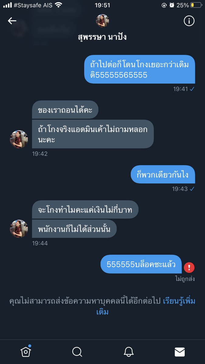 ғɪɪʏᴜ tweet media