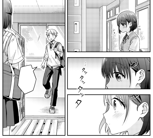 【web連載】「#声の小さい小森さんとクソデカ大声の大林くん」第44話が更新されました。次回最終回です!

ComicWalker(https://t.co/HrOCwvceFG…)
次回3月9日更新
✨2月27日まで無料公開話増量中です。あわせてご覧ください!

✨単行本②発売中
https://t.co/HrS6P6oS0B 