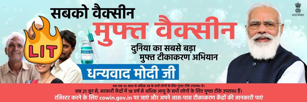 aksology's tweet photo. Thankyou Kejriwal ke poster kahin nahi lage @SirPareshRawal… par State governments ke budget se aise poster lagane walo par #AakThu https://t.co/IcvcgFjX8v