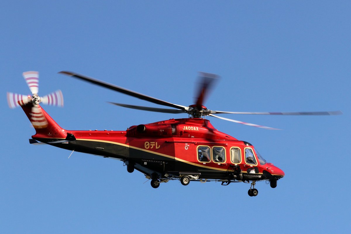 NewDO2002's tweet photo. 東京ヘリポートにて
日本テレビ放送網 JA00AX レオナルド AW139
#東京ヘリポート #日本テレビ #JA00AX #ヘリコプター https://t.co/jc2S3E87lP