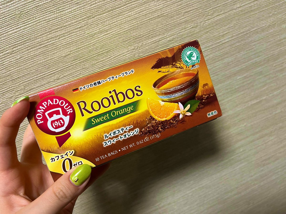273Rose's tweet photo. みづきから貰った
オレンジルイボスティーがめっちゃ好き❤🍊
今度買いに足しに行こう。 https://t.co/dZP5owOaOp