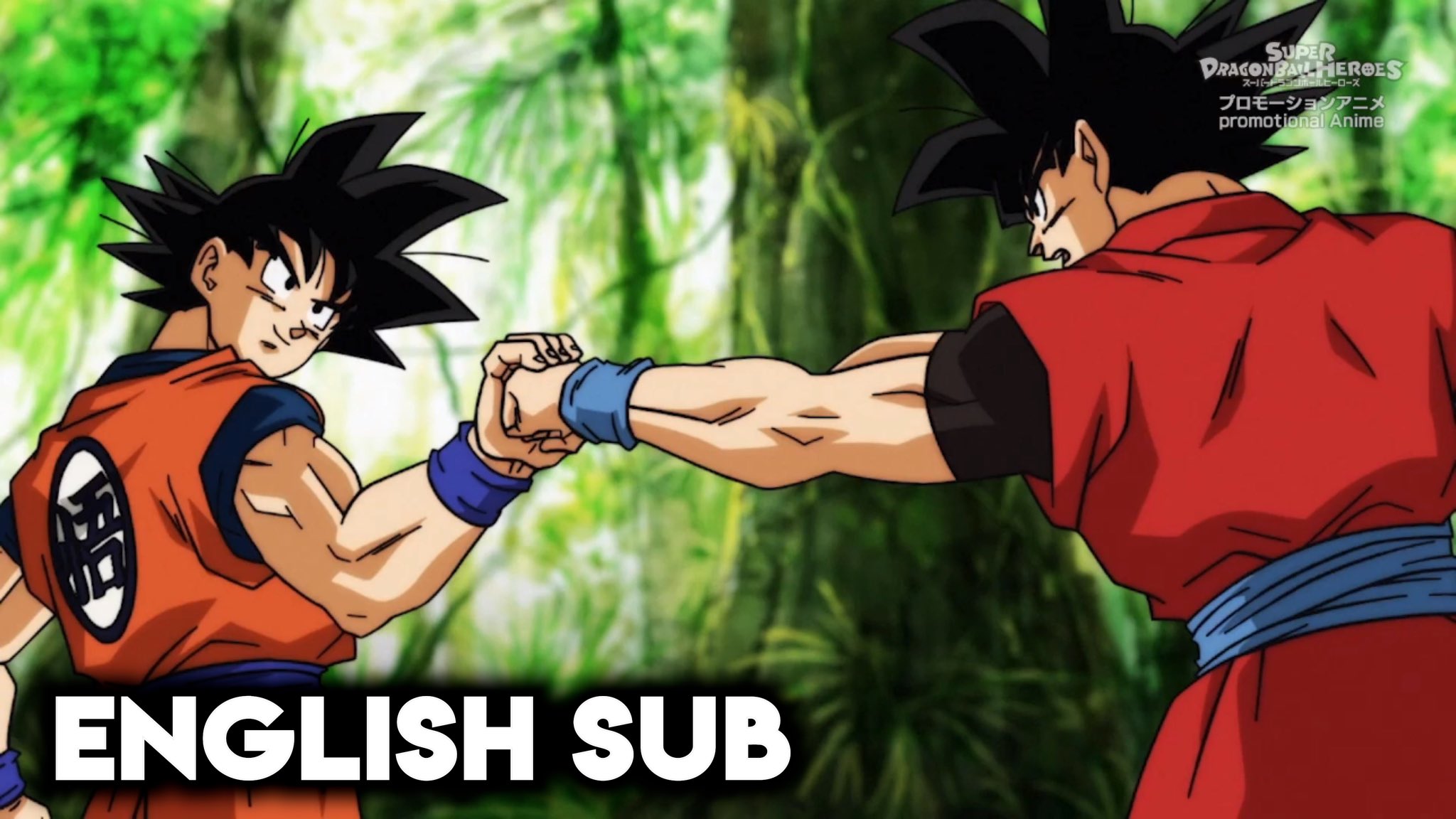 Super Dragon Ball Heroes Episode 1