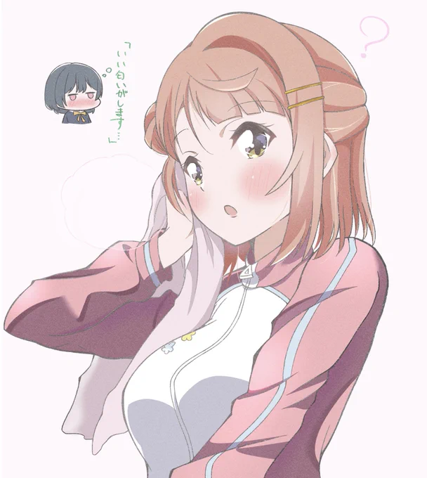 ジャージぽむ

 #虹ヶ咲 