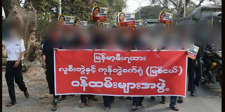 DVB_English's tweet photo. MANDALAY —Over 1,000 CDM staff living in the Myit Nge Myoma Railway staff lodgings in Amarapura township have recently been evicted by the junta’s railway authorities. /1 https://t.co/3wFotyyopT