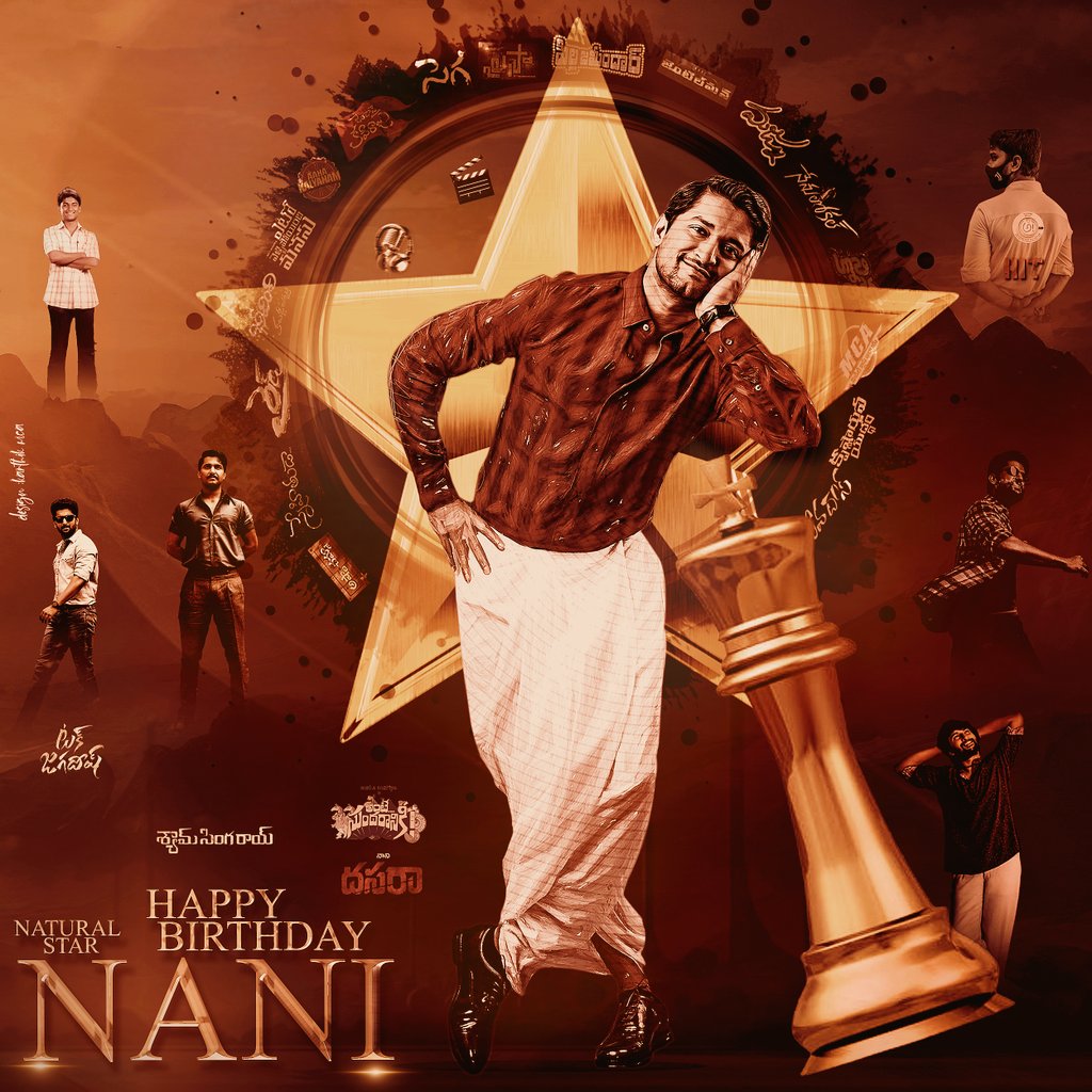 Nameiskarthik01's tweet photo. Here is my desgin CDP for @NameisNani birthday ❤️

Hope u all like it 🙂
#HappyBirthdayNani 
#AnteSundaraniki #SundarBarthhdayBlast https://t.co/31REGajwiD
