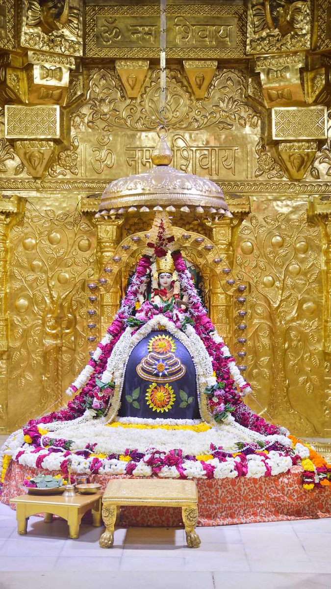 DevaAmar's tweet photo. श्री सोमनाथ महादेव मंदिर,🙏🌹🙏
��्रथम ज्योतिर्लिंग - गुजरात (सौराष्ट्र)
दिनांकः 23 फरवरी 2022, माघ कृष्ण सप्तमी - बुधवार सायं शृंगार https://t.co/i6ds6JsUat