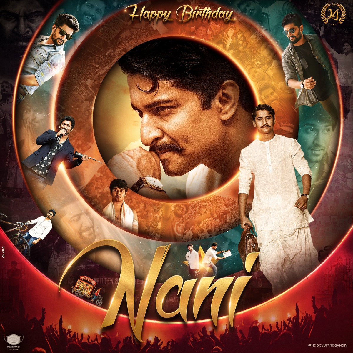 TeamPngBro's tweet photo. Here’s the CDP to celebrate our Natural Star @NameisNani ‘s bday 

It’s Time to change your Dp's and let your wishes pour in for our Nani

Tag 👉🏽  #HappyBirthdayNani  👈🏾

CDP by @IamDeepRd @TeamPngBro https://t.co/nXpP0P6HZZ