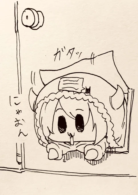 甜花ちゃん用のドア 