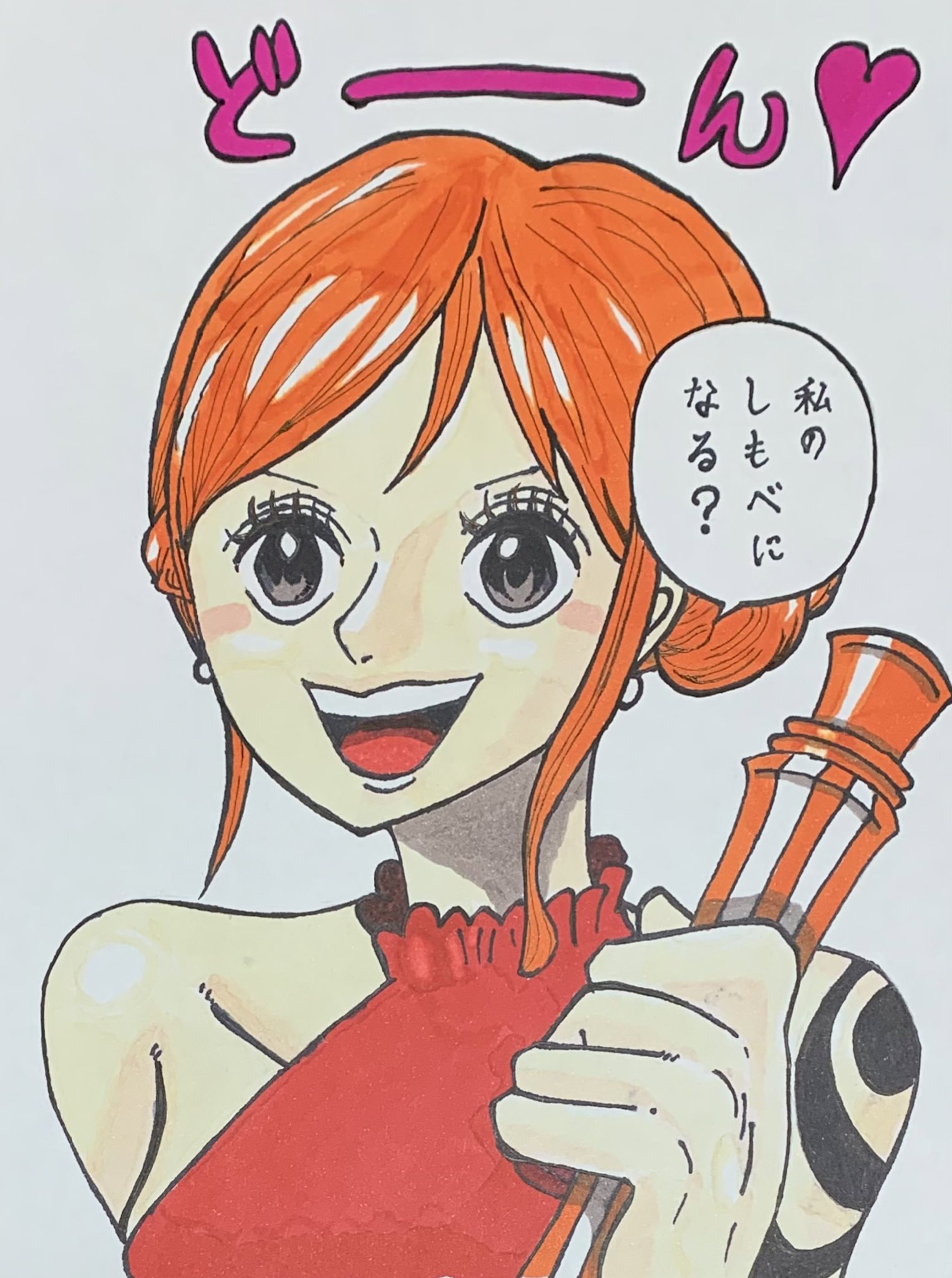 ゆき Onepiece ホールケーキアイランド編 ナミさん だいぶ前に描いてた絵です Onepiece ワンピース Onepiece ナミ ホールケーキアイランド ワンピースイラスト T Co Ru5i9forwg Twitter