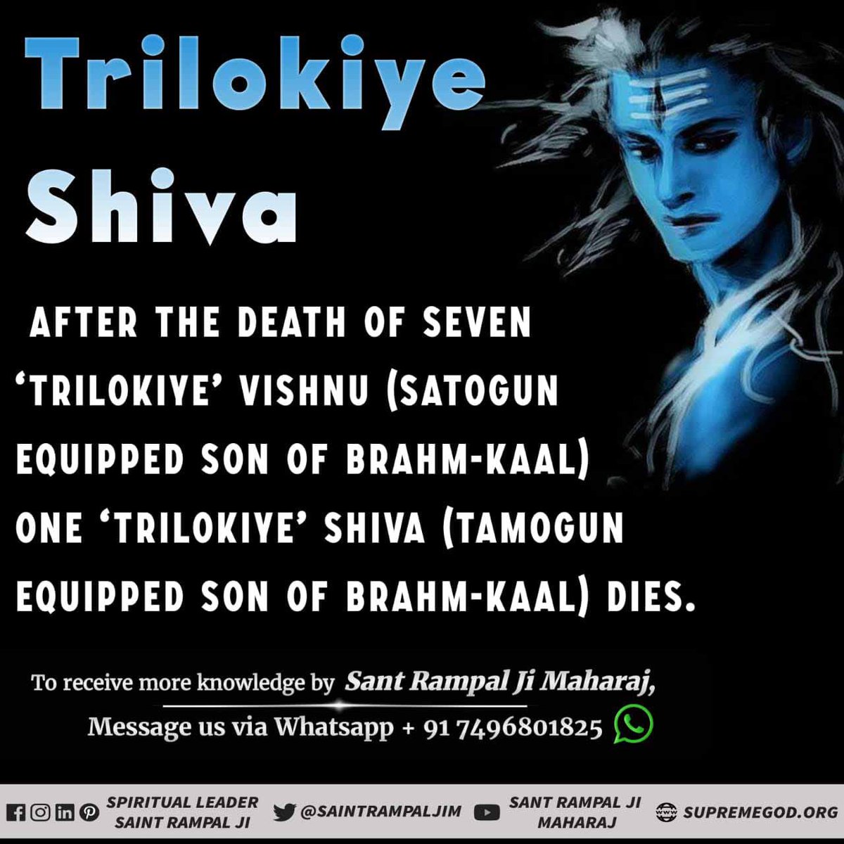 akashchouhan184's tweet photo. #Age_Of_Deities
क्या आप जानते हैं भगवान शिव की भी मृत्यु होती है ?
लेकिन भगवान शिव का एक दिन 1008 चतुर्युग का होता है व इतना ही रात्रि काल होता है। इस तरह से 365 दिन-रात का एक वर्ष और 4900 वर्ष की उम्र भगवान शिव की होती है। https://t.co/UdEsBAMGkh