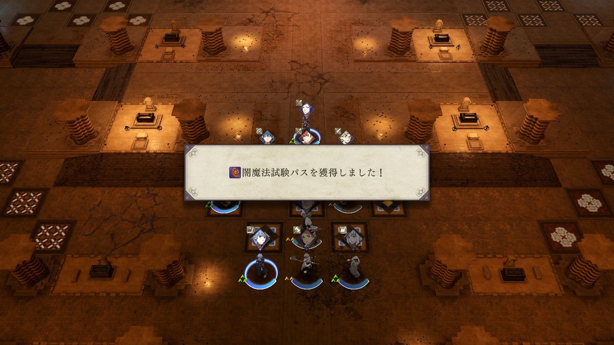 c_akiya's tweet photo. シルヴァンお前は金鹿(うち)のエースだよ…… https://t.co/ZmwJhups3s