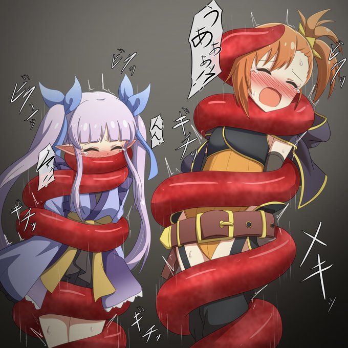 プリコネのミソギとキョウカちゃん。
小さい女の子を太い触手で締め上げるのはロマンがありますね? 