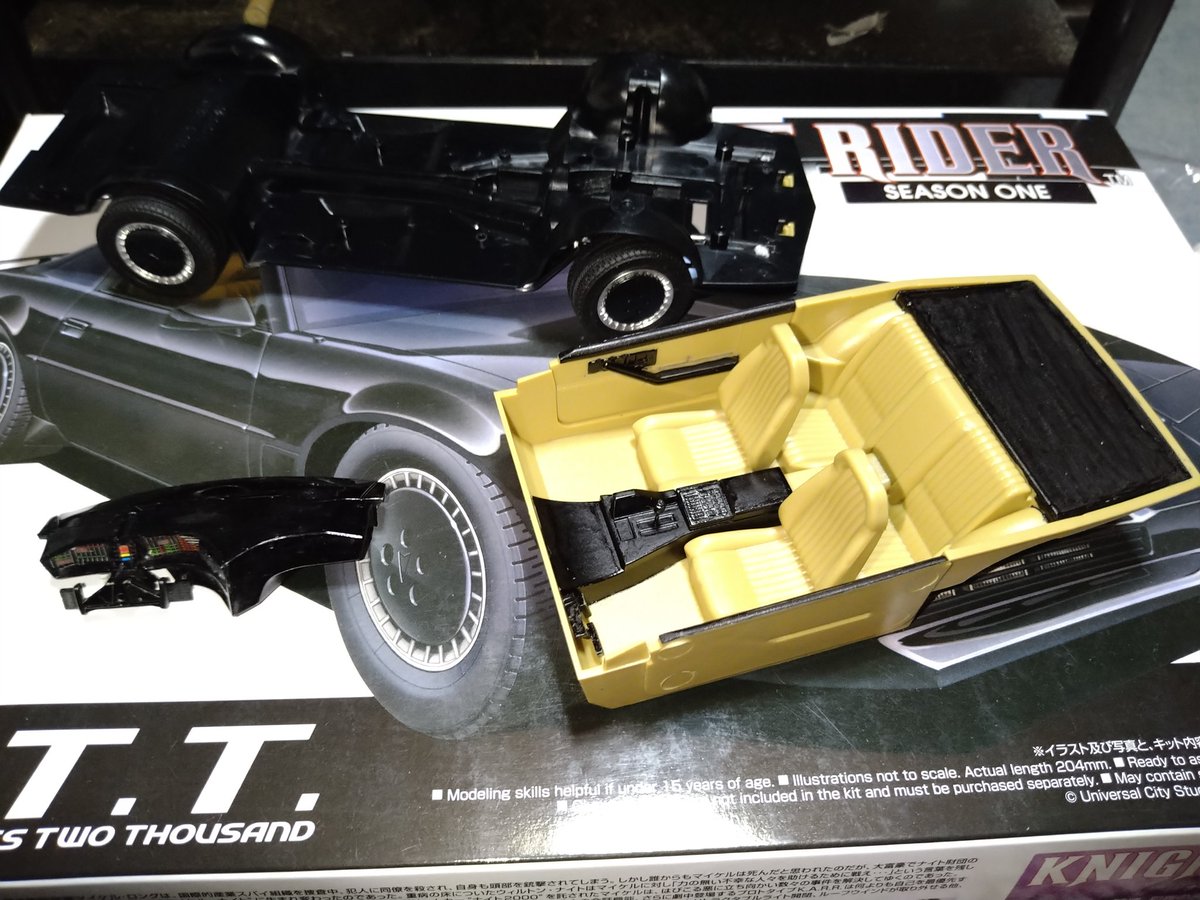 b3custom's tweet photo. 今日はインパネと内装を少し(^^)
#プラモデル
#素組
#KNIGHT_RIDER
#KNIGHT2000
#K_I_T_T
#アオシマ
#うちかつホビー
#プラモデル好きと繋がりたい https://t.co/fUw9FDALAC