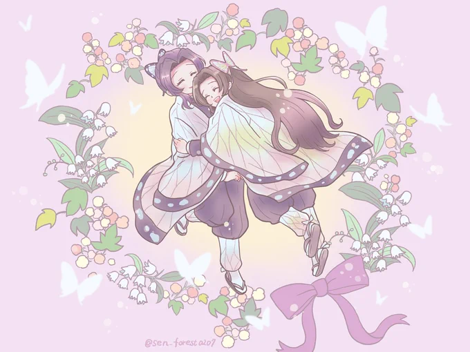 #胡蝶しのぶ生誕祭2022 
#胡蝶しのぶ誕生祭2022
しのぶさん、おめでとう～!
大好きな姉さんと一緒にお祝いできますように。 