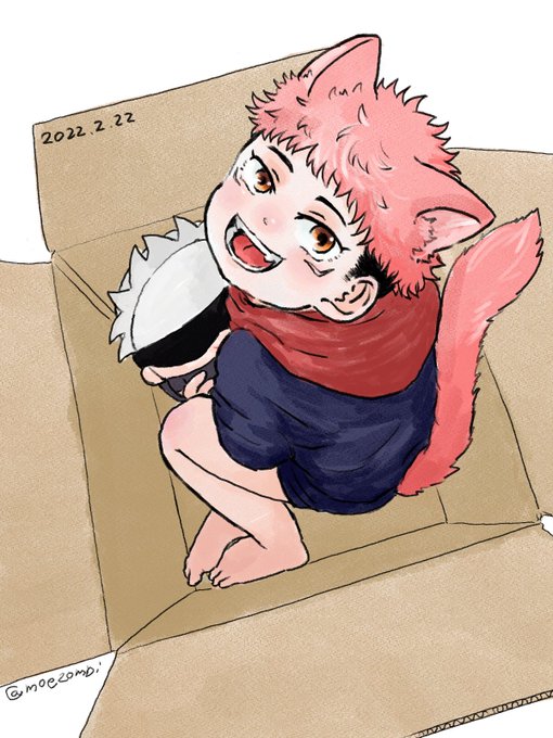 「飼ってくれる?」
ねこの日!! 