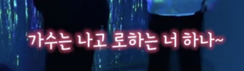 jiiihoons's tweet photo. and the saga continues 😂😂 https://t.co/rpFcYEidTs