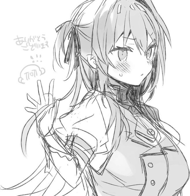 新プランに入ってくれた方ありがとうございます! 