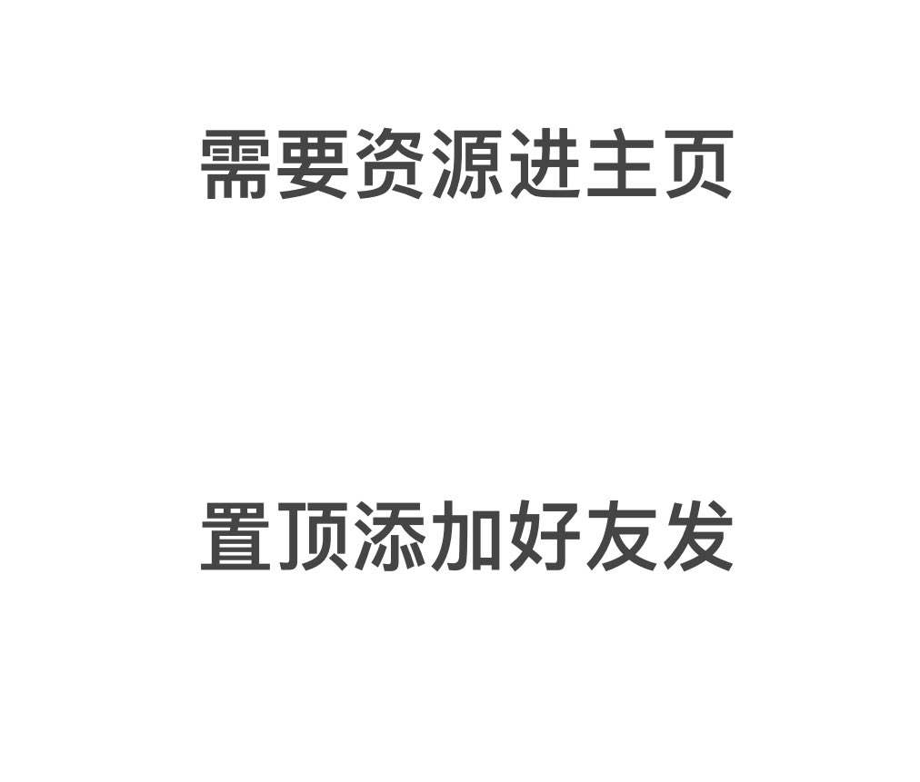 msmamba's tweet photo. 私人玩物
丝袜美腿
水冰月
深喉爱好者
深喉 ts
舌尖上的菊花
少女镇
少女映画
少女机械师
上海人妻
森萝财团
三寸萝莉
软萌萝莉小仙 三寸萝莉 yui酱 芋喵喵 
八月未央 FSS冯珊珊  
私人玩物
懒懒睡不醒 白桃少女 白袜袜格罗 91韦小宝
樱狸子 青木小荷 麻酥酥
赛高酱
弱气
软软酱
肉酱
蓉蓉蜜桃成熟�� https://t.co/wSfB002GLc