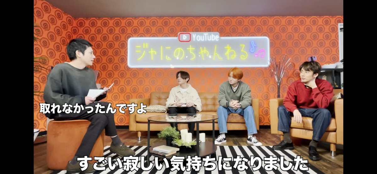 UUAO21's tweet photo. 友達がジャにのちゃんねるというYouTubeで羽生の話題が出てると教えてくれて見たら二宮くんや山田くんを始めみんな羽生に好意的なコメントをしてくれてすごく嬉しくなった。羽生、昔からジャニーズに結構好意的なコメントもらうんだよね。ありがとう。https://t.co/unnBIFU8cM https://t.co/RA5MPSqSJm