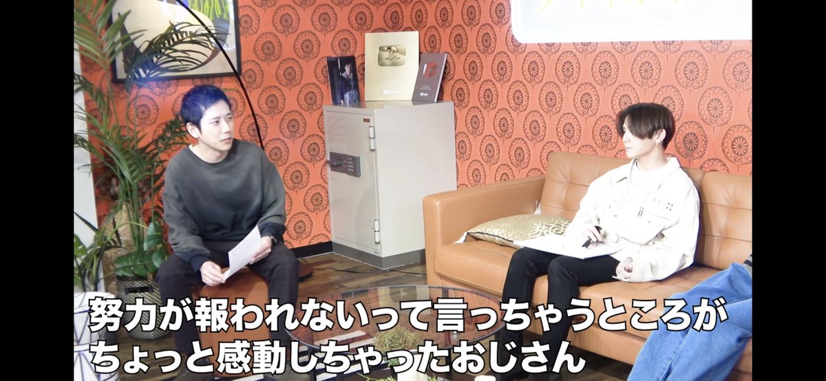 UUAO21's tweet photo. 友達がジャにのちゃんねるというYouTubeで羽生の話題が出てると教えてくれて見たら二宮くんや山田くんを始めみんな羽生に好意的なコメントをしてくれてすごく嬉しくなった。羽生、昔からジャニーズに結構好意的なコメントもらうんだよね。ありがとう。https://t.co/unnBIFU8cM https://t.co/RA5MPSqSJm