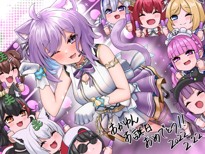 おかゆん最高のライブをありがとう
 #絵かゆ 
