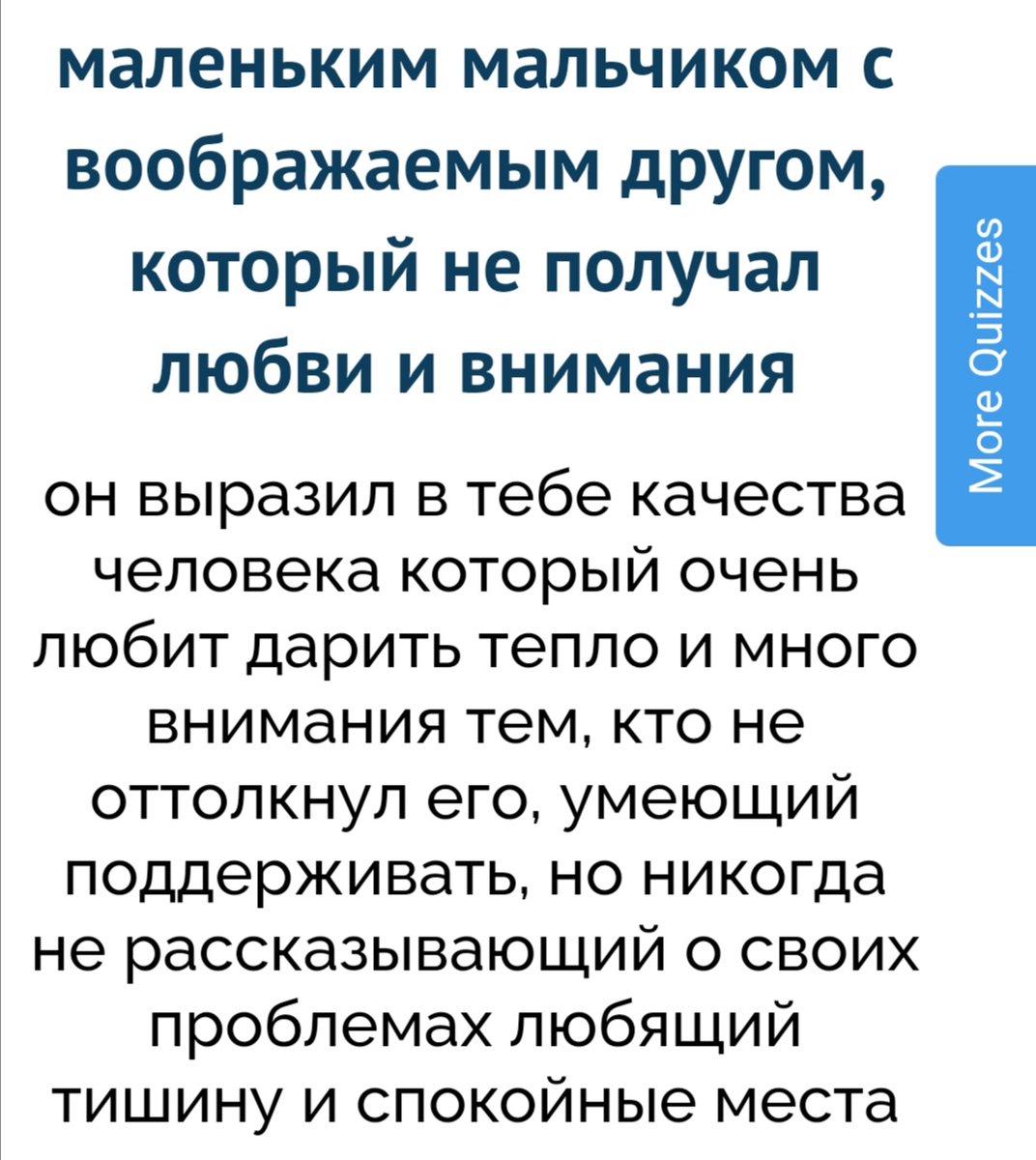 muttUmiKun's tweet photo. миленько вышло. https://t.co/Hbyv7Q35yw