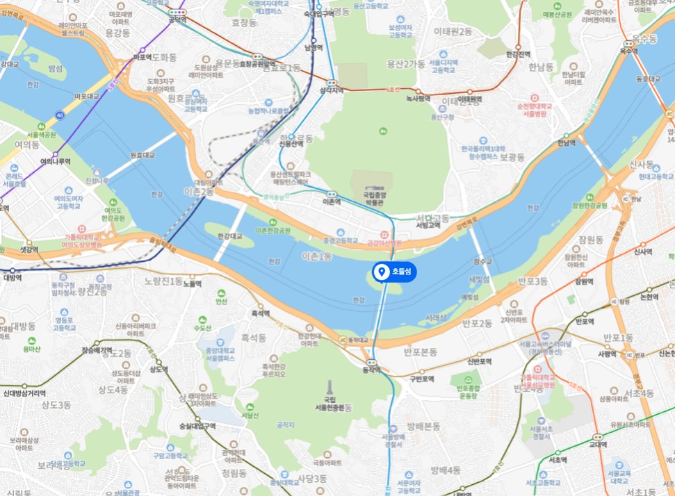 LOGAN54684762's tweet photo. A little more than two days after its opening, Discord has already attracted more than 10,000 people. Let's log in and think about it!
For Heximaje on Hodeul Island!
"Come to Hodeul Island to make a fuss!" https://t.co/72FhnS0OLp