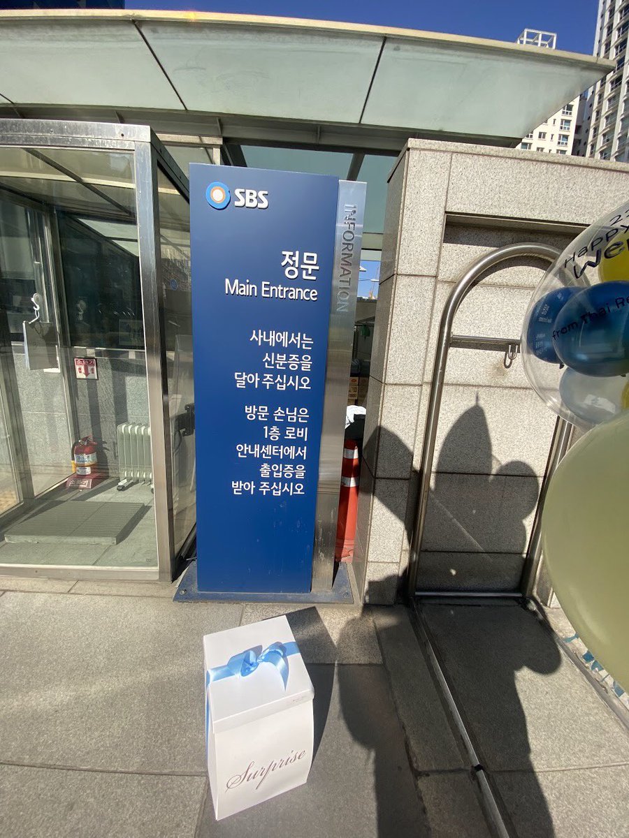 Wendy Support-TH tweet media