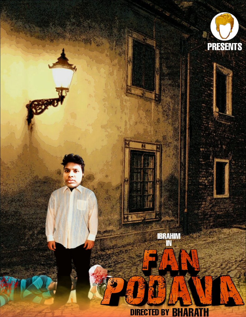 ChennaiCW's tweet photo. @EXNESS #fanpodava movie is thrilled and lit Google it for more details https://t.co/vF0mYqlIWt
