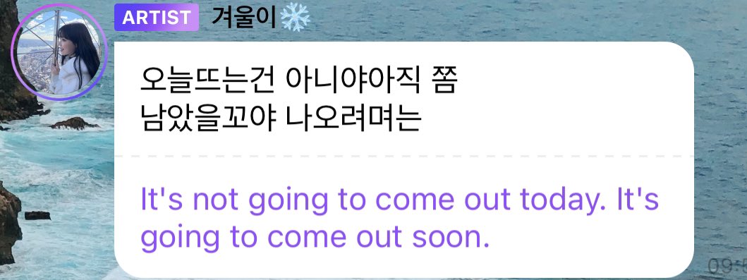 FMSU5PQaMAInX-l?format=jpg&name=medium