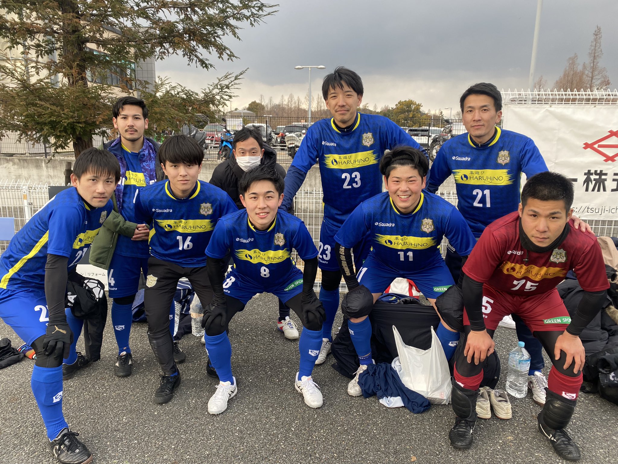 バディフットサルクラブ チーム 本日は関西フットサル施設選手権に出場 予選リーグを1位で突破するもトーナメント1回戦で Pk戦人目の末に敗れ 敗退となりました ゲームに適応をする力の大事さを再確認しました T Co Ybcculg8ih Twitter バディフットサルクラブ チーム 本日は関西フットサル施設選手権に出場 予選リーグを1位で突破するもトーナメント1回戦で Pk戦人目の末に敗れ 敗退となりました ゲームに適応をする力の大事さを再確認しました T Co Ybcculg8ih Twitter
