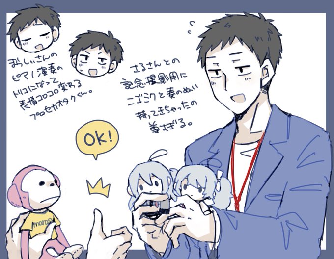 ニコ生コラボのらくがき 