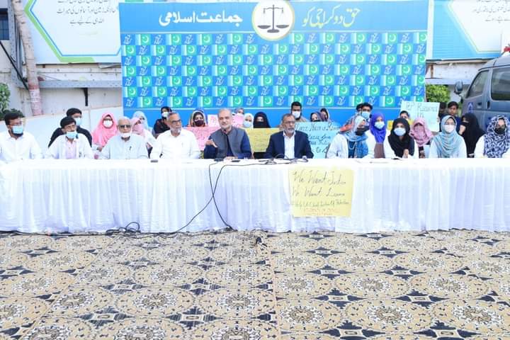 Mahamkh12960416's tweet photo. We PHARM-D  graduates of JINNAH SINDH MEDICAL UNIVERSITY want JUSTICE !!!!

×WE WANT A LICENSE !!!
×WE WILL NOT ACCEPT THIS INJUSTICE!!

We request Chief justice of Pakistan help us!!

#wewantjustice
#wewantregistrationfrompcp
#ChiefJusticeOfPakistanHelpUs https://t.co/42Xe77OhwY