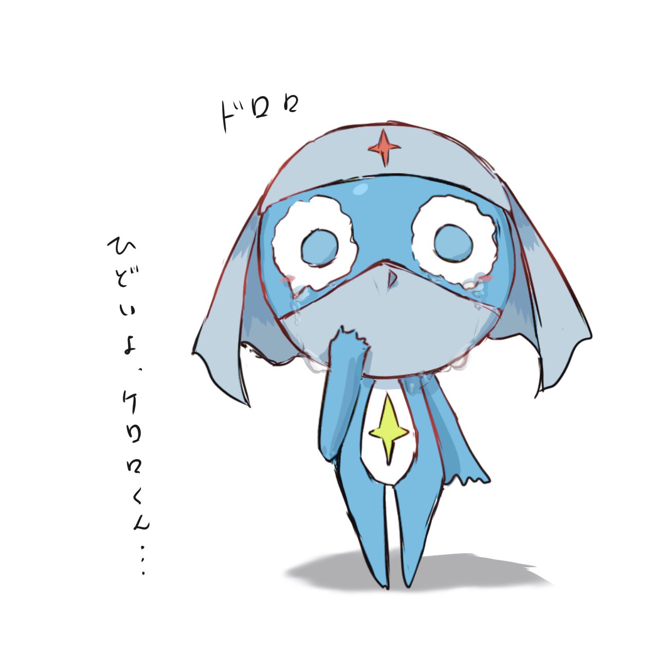 ケロロ軍曹イラスト Twitter Search Twitter