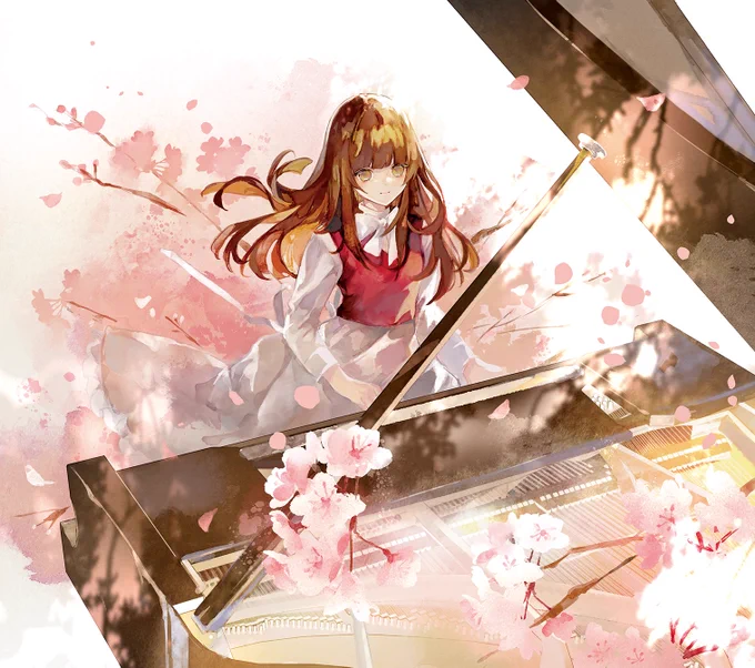 #DEEMO 