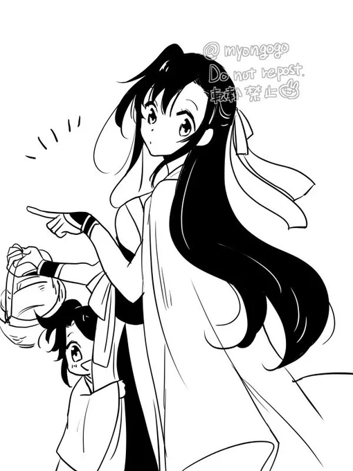 乱葬崗住みの魏嬰ちゃん♀と 