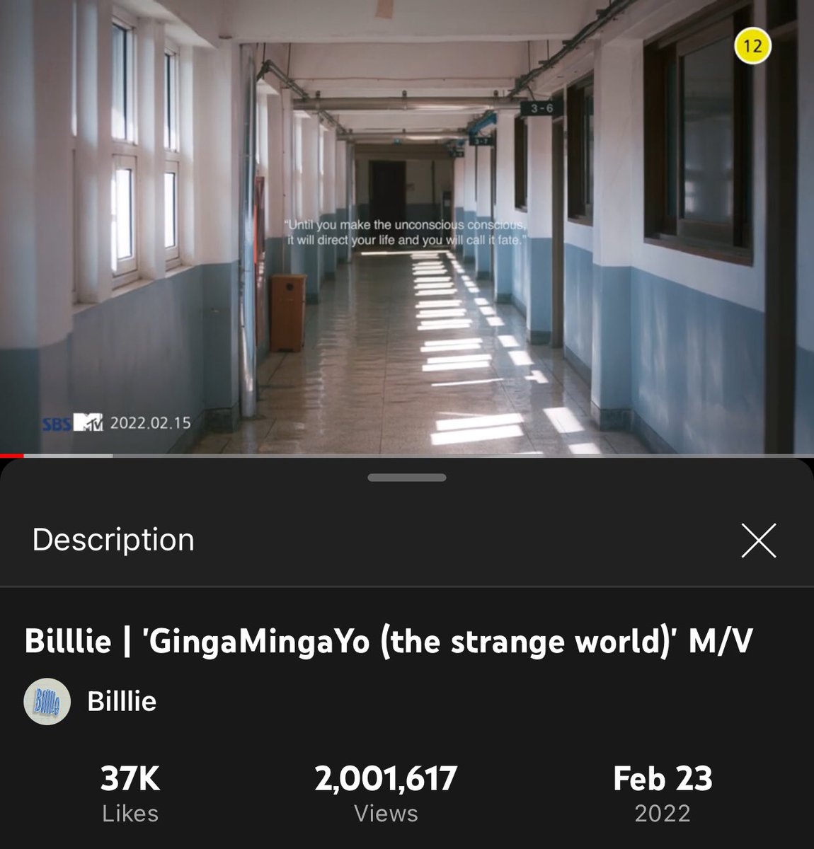 archivebilllie's tweet photo. Billlie ‘GingaMingaYo’ MV has now reached 2,000,000 views! 🥳

#Billlie #빌리 #GingaMingaYo
@Billlieofficial https://t.co/aLEYxRbgXF