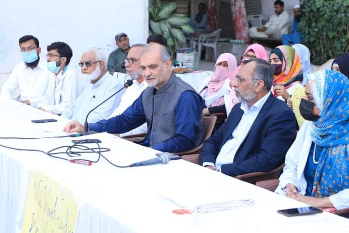 rabia1011's tweet photo. A BIG NO to exit-exam!
#wewantregistrationfromPCP
#wewantlicense
#wewantregistration
#shameonjsmu
#HafizNaeemUrRehman https://t.co/IOKgUa8MMC