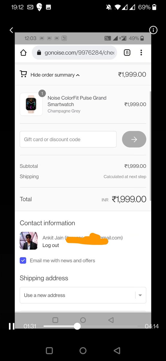 ankvirus's tweet photo. Gonoise denying GST invoice despite of explicitly mentioning GST column to enter GST no.
Happened twice in my case.
Do you really pay taxes GoNoise team???
Senior manager's name is Shahid who said if you enter then only you get a tax invoice with GST no. Now, check my proofs! https://t.co/TyM4RC2I9G