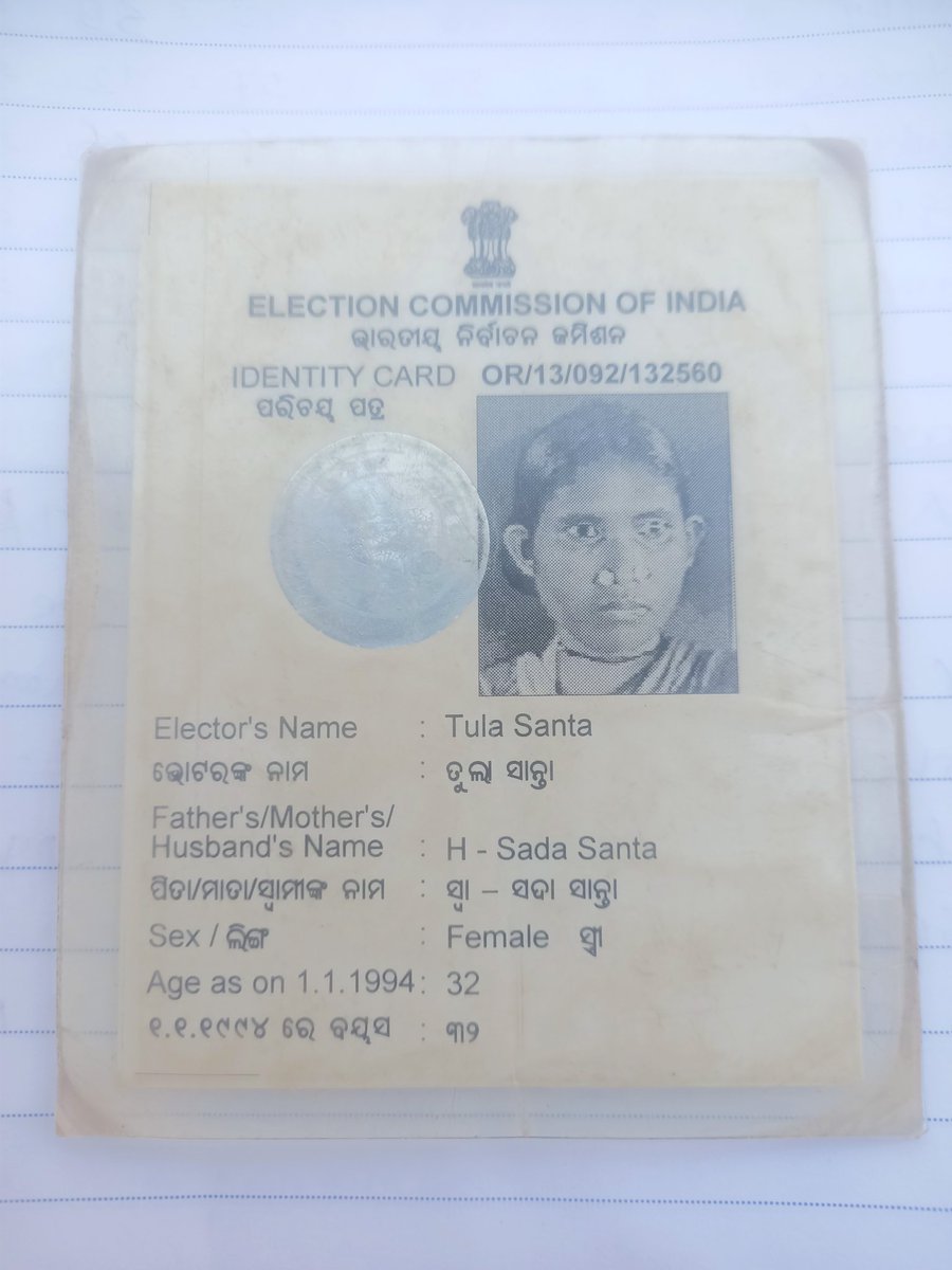 Tula Santa,W/O-late Sada Santa, Age-60 yrs of Jamjhola village, udr Ekamba-B GP of Jharigaon Block, Nabarangpur.She has applied several times fr widow pension but yet to received.Pls interven and provide her entitlement.<a href="/CMO_Odisha/">CMO Odisha</a>, <a href="/DMnabarangpur/">Collectorate Nabarangpur</a>,<a href="/OrissaRtf/">Right to Food Campaign, Odisha</a>, <a href="/SSEPD2/">SSEPD</a>,<a href="/MoSarkar5T/">MoSarkar 5T</a>.