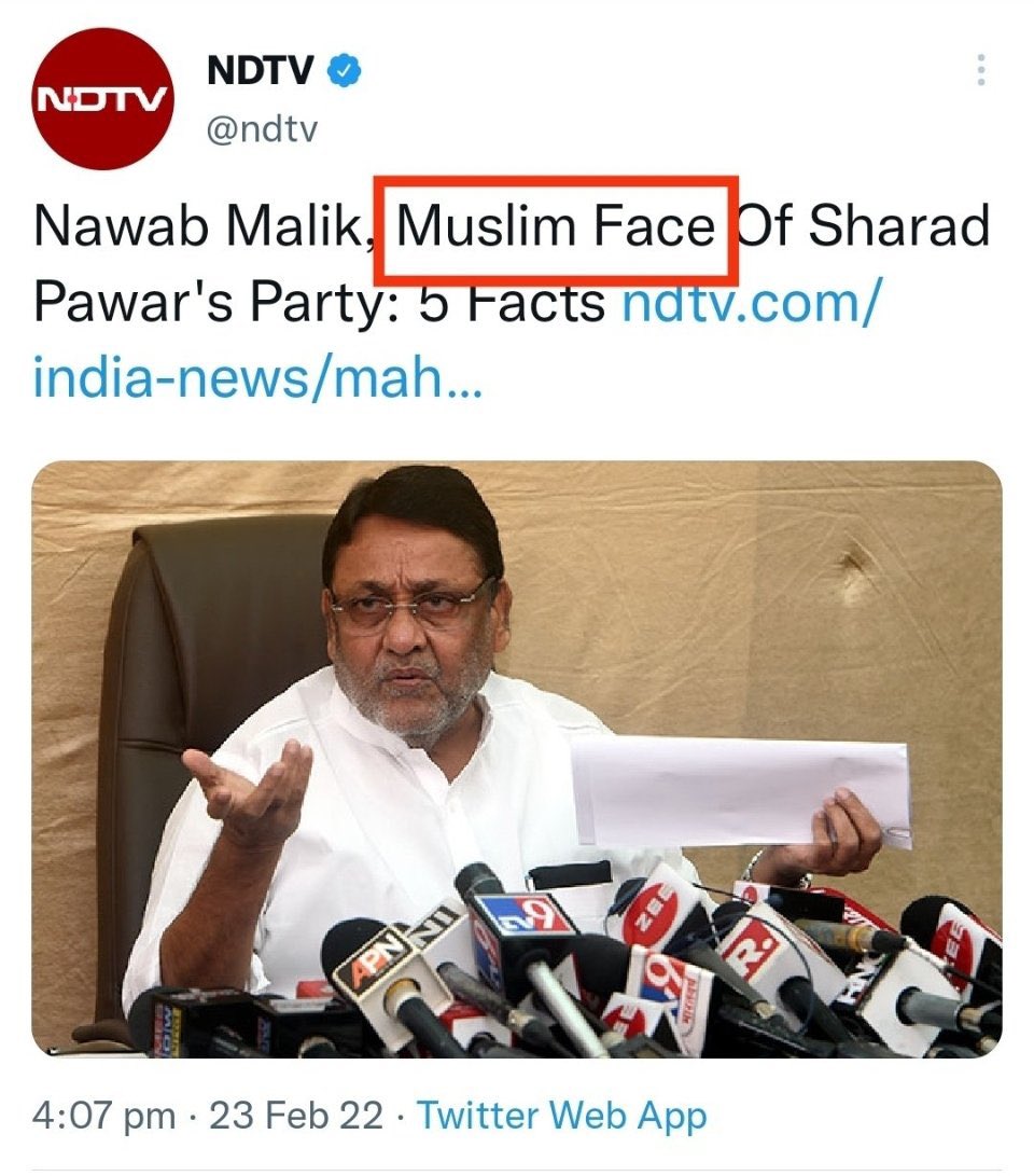 MajorPoonia's tweet photo. NDTV is consistent……Always !
#NawabMalik https://t.co/T2MHMwik4Y
