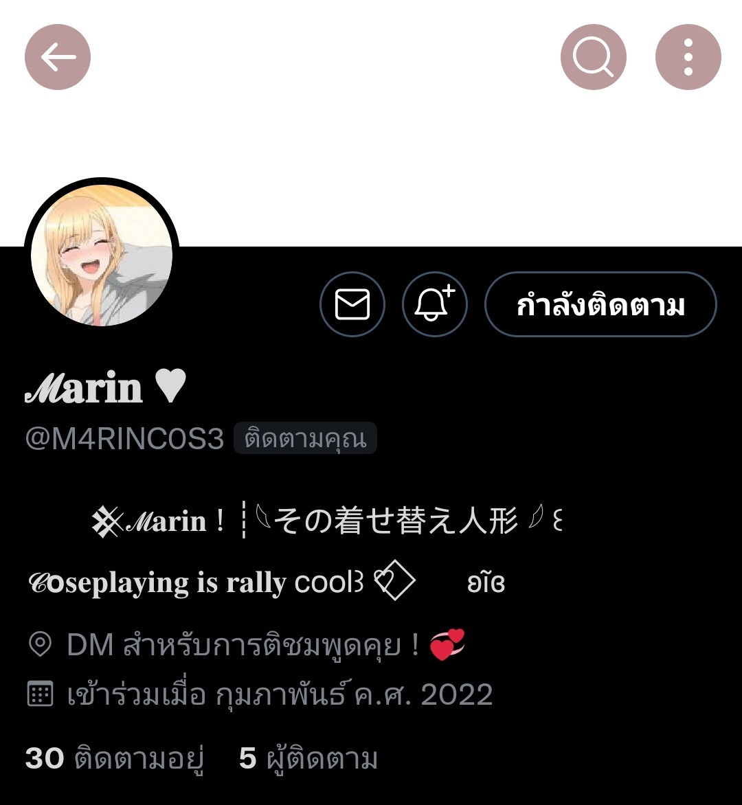 Marincuti3's tweet photo. นี่ฉันมีแฝดเพิ่มอีกคนหรอเนี่ยー?
( @M4RINC0S3 ) https://t.co/hfnpPGn9cq