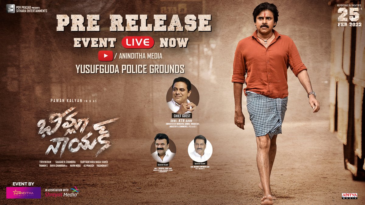 Aninditha Media tweet media