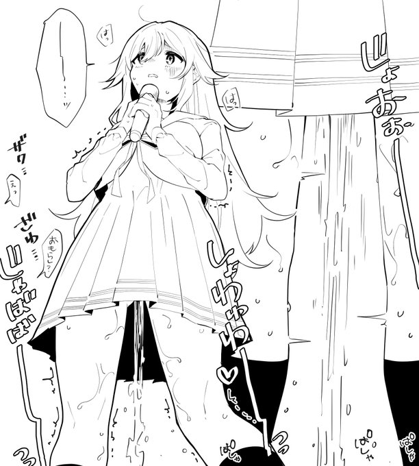 Skeb納品しました!
ご依頼ありがとうございました! 