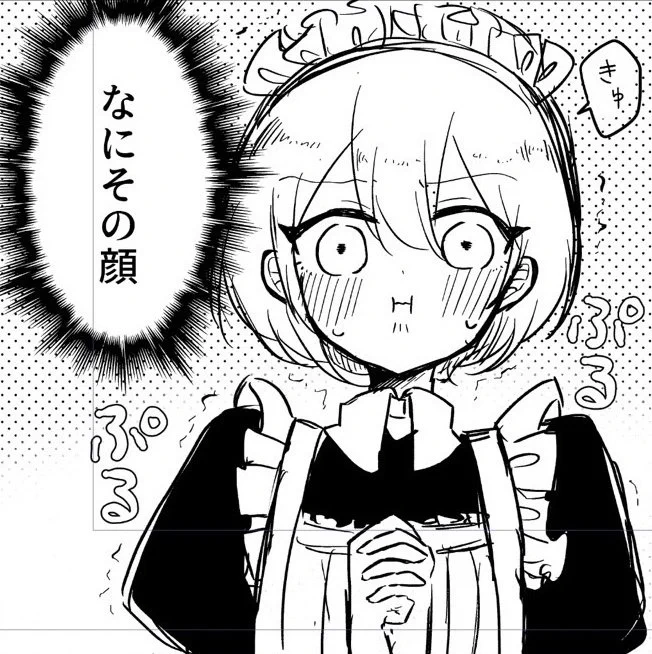 原稿終わらん祭り 